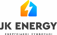 Σύμβουλοι Ενέργειας | JK ENERGY